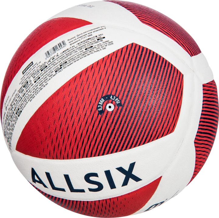Actual product image Kipsta VB900