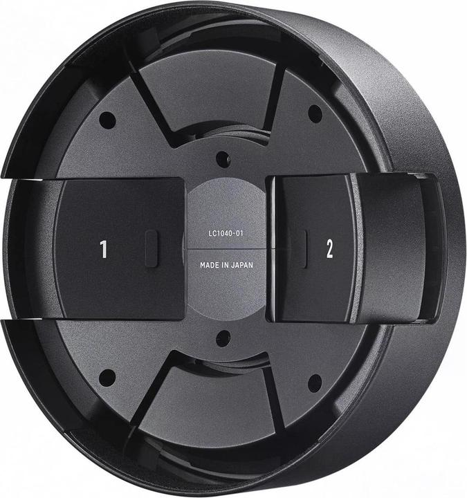 Actual product image Sigma 15mm F1.4 DG DN Diagonal Fisheye Sony E (Sony E, full size)
