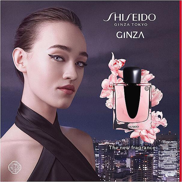 Produktbild Shiseido Ginza - Eau de Parfum (Eau de Parfum, 30 ml)