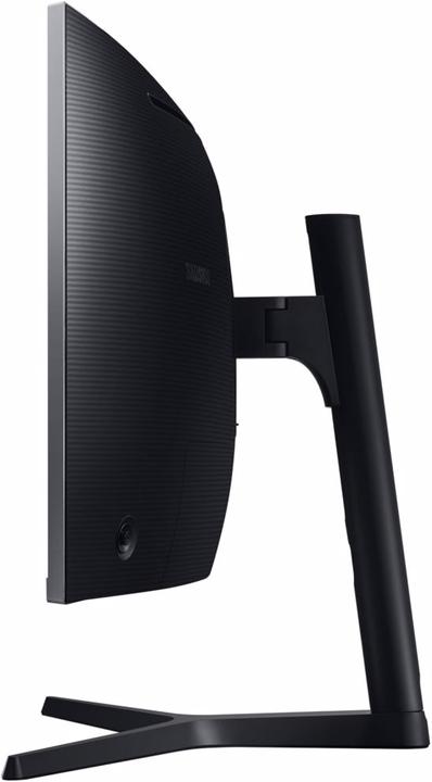 Actual product image Samsung C34H892WJU (3440 x 1440 pixels, 34.02")