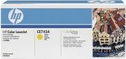 Produktbild HP 307a (Y)