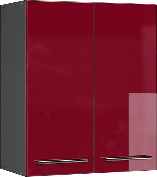 Produktbild Vicco Küchenschränke Fame-Line (60 x 34 x 72 cm)