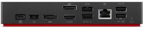 Image du produit Lenovo ThinkPad Smart Dock (Thunderbolt, 10 Ports)
