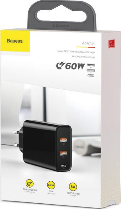 Actual product image Baseus Charger 2 USB-A and 1 USB-C output (60 W)