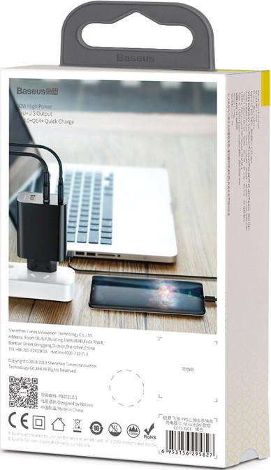 Actual product image Baseus Charger 2 USB-A and 1 USB-C output (60 W)