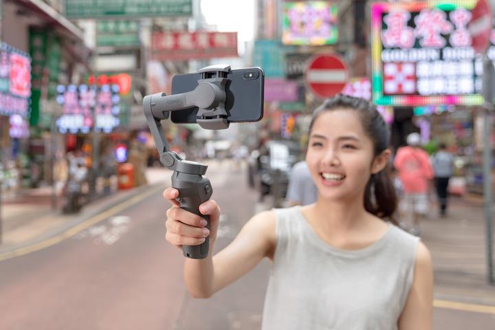 Produktbild DJI Osmo Mobile 3 Combo mit Case (0.23 kg)