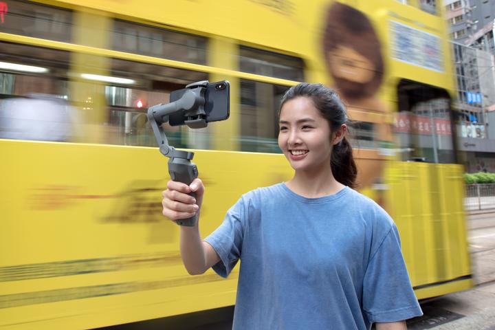 Produktbild DJI Osmo Mobile 3 Combo mit Case (0.23 kg)