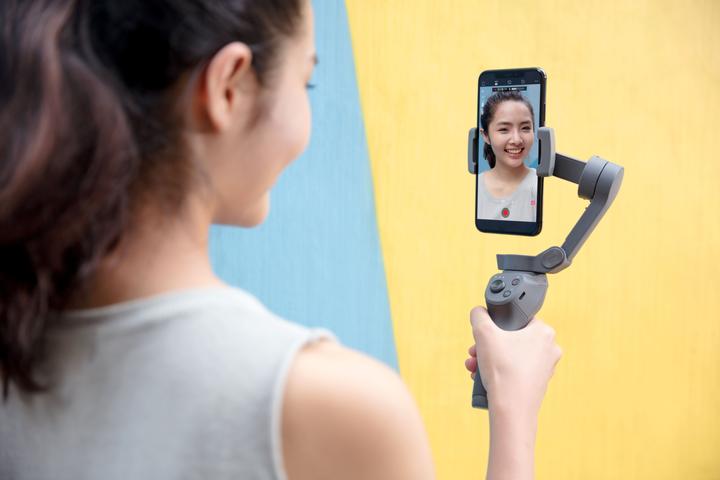 Produktbild DJI Osmo Mobile 3 Combo mit Case (0.23 kg)