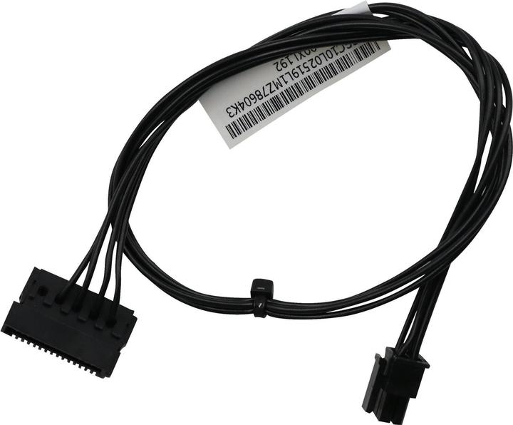 Actual product image Lenovo Power supply SATA power connector (M) to 4 PIN ATX12V (M)