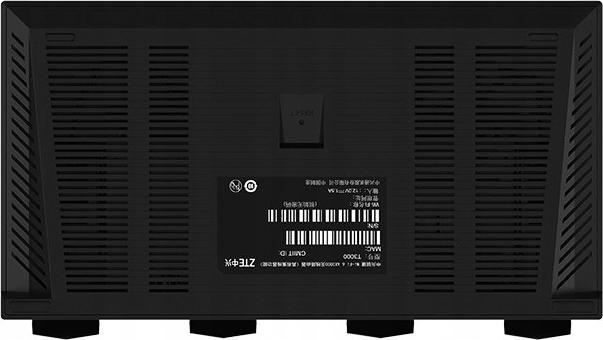 Actual product image ZTE Router T3000 IDU Czarny