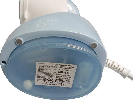 Image du produit Maestro MR-356 (1600 W, 25 g/min)
