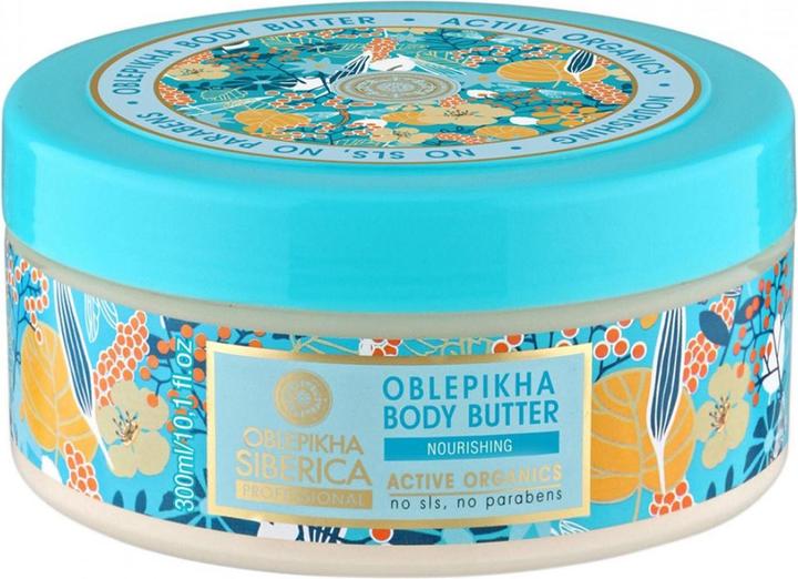 Produktbild Natura Siberica SIBERICA PROFESSIONAL Körperbutter Sanddorn nährende Körperbutter (Body Butter, 300 ml)