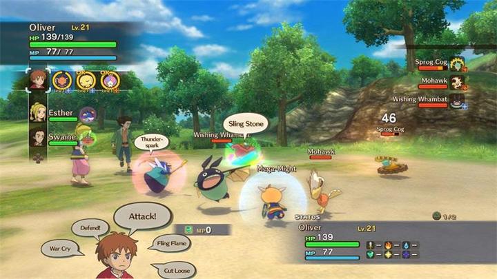 Produktbild Bandai Namco Ni No Kuni: Der Fluch der weissen Königin (Switch, Multilingual)