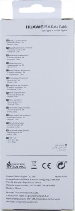 Produktbild Huawei USB A – USB C (1 m, USB 3.0)