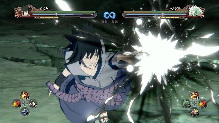 Actual product image Bandai Namco Naruto Shippuden: Ultimate Ninja Storm 4 (PS4)