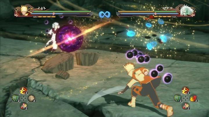 Actual product image Bandai Namco Naruto Shippuden: Ultimate Ninja Storm 4 (PS4)