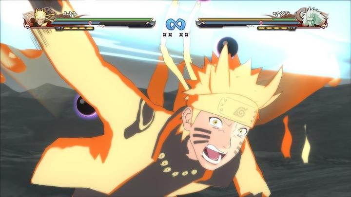 Actual product image Bandai Namco Naruto Shippuden: Ultimate Ninja Storm 4 (PS4)