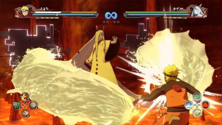 Actual product image Bandai Namco Naruto Shippuden: Ultimate Ninja Storm 4 (PS4)