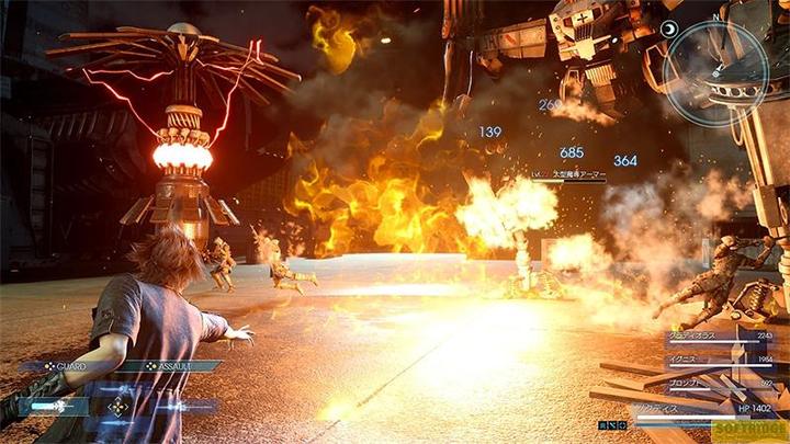 Produktbild Square Enix Final Fantasy 15 - Royal Edition (PS4)