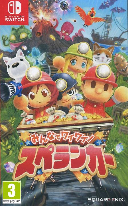 Image du produit Square Enix Minna de Waiwai! Spelunker (Switch Lite, Switch OLED, Switch, Multilingue)