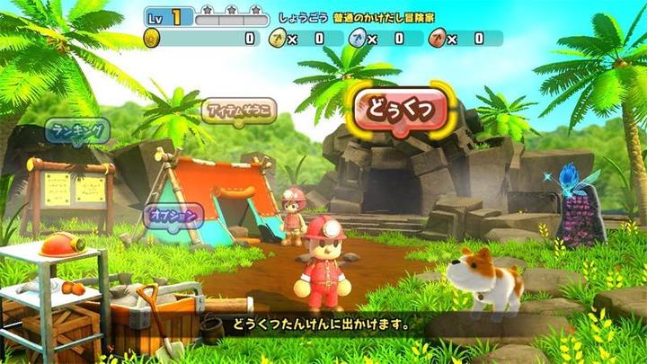 Image du produit Square Enix Minna de Waiwai! Spelunker (Switch Lite, Switch OLED, Switch, Multilingue)