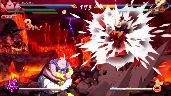 Actual product image Bandai Namco DragonBall FighterZ (PS4, Multilingual)