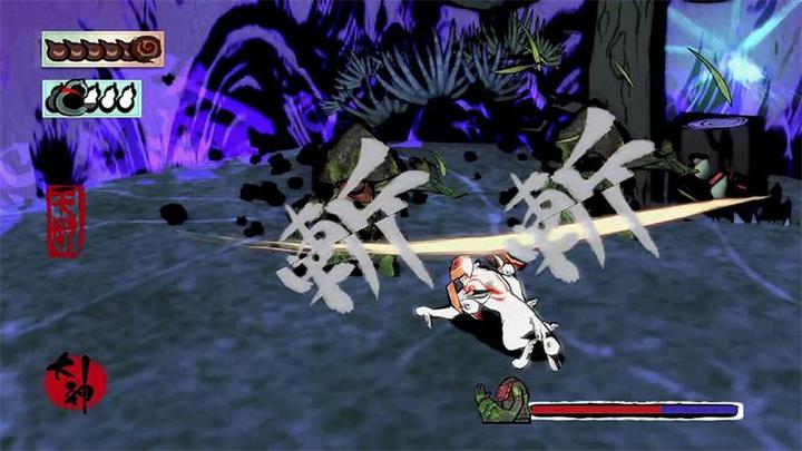 Immagine prodotto Capcom Okami HD (Switch, Switch Lite, Switch OLED, Multilingue)