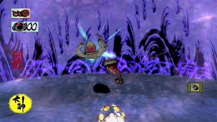 Immagine prodotto Capcom Okami HD (Switch, Switch Lite, Switch OLED, Multilingue)