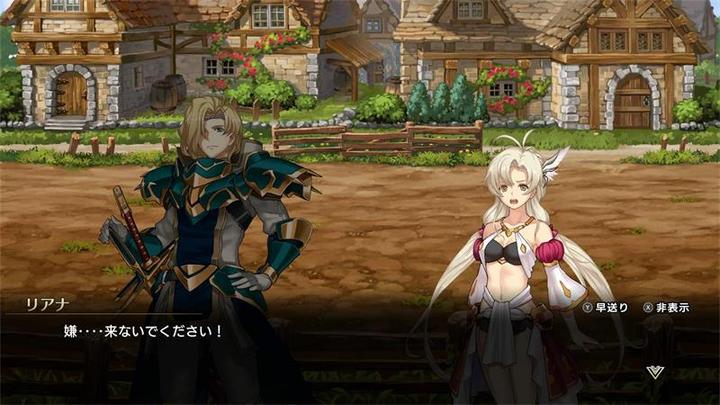 Image du produit NIS Langrisser 1 + 2 (PS4, EN)