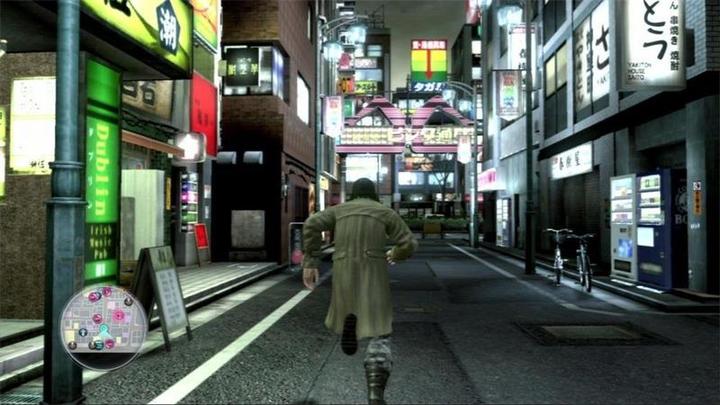 Image du produit Sega The Yakuza Remastered Collection (PS4, Multilingue)