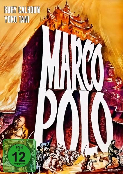 Actual product image Marco Polo (DVD, German, Italian, English)