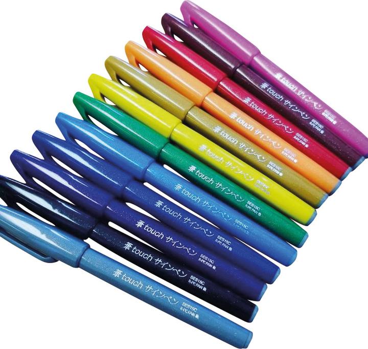 Image du produit Pentel Pinselstift (Mauve, Rose, 1 x)