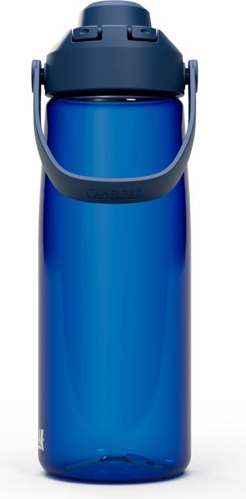 Actual product image Camelbak Thrive Chug (0.75 l)