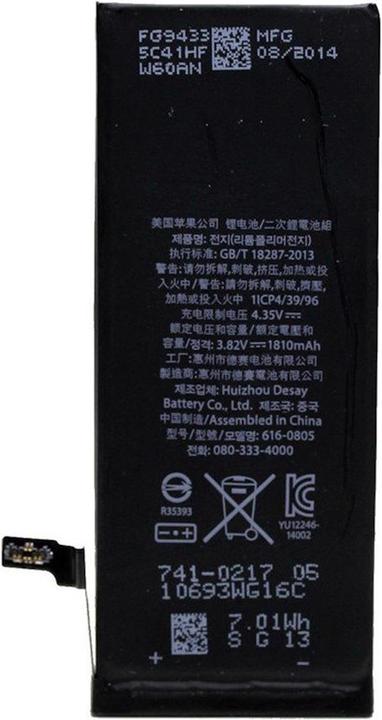 NoName iPhone 6 Akku (Akku, iPhone 6)