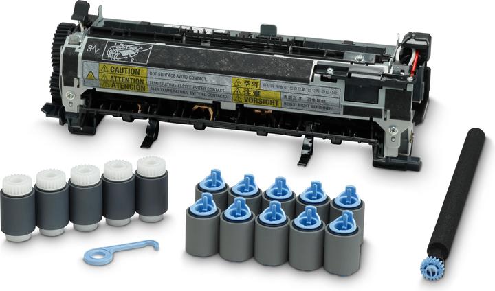 Actual product image HP Maintenance Kit - (F2G77A)