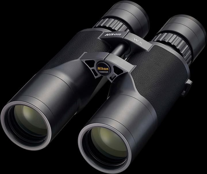 Actual product image Nikon 7x50if Hp Tropical (7 x, 50 mm)