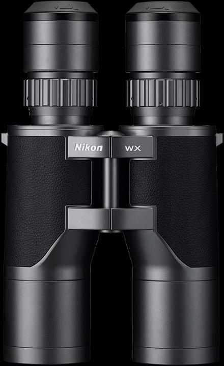 Actual product image Nikon 7x50if Hp Tropical (7 x, 50 mm)