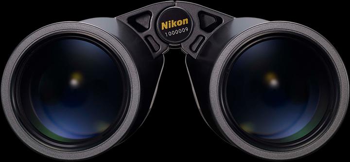 Actual product image Nikon 7x50if Hp Tropical (7 x, 50 mm)
