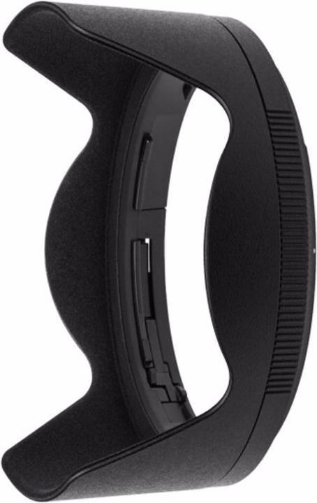 Actual product image Nikon HB-87 Lens hood