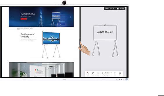 Actual product image Huawei IdeaHub ES2 IHE2-65SA (3840 x 2160 Pixels, 65")