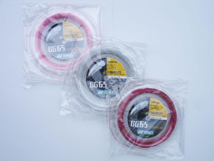 Immagine prodotto Yonex BG-65 Titanio / rotolo da 200 m, rosso, 0,70 mm