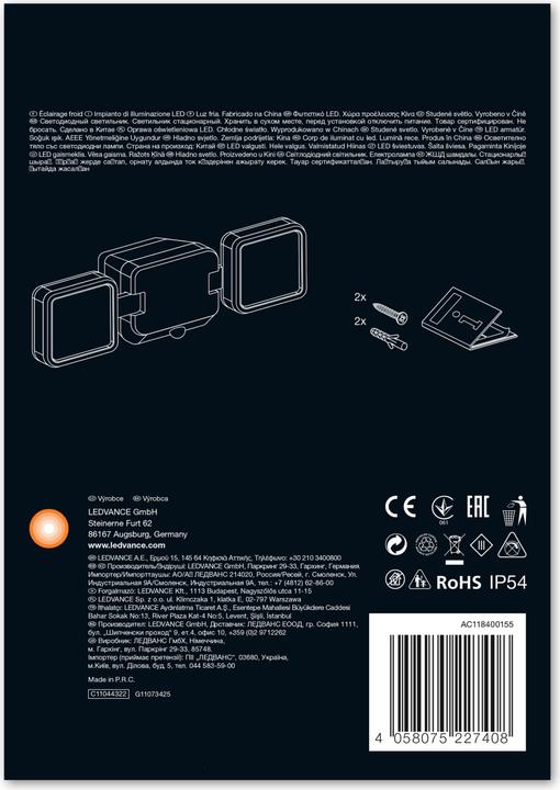 Actual product image Ledvance Led Spotlight (480 lm, IP54)
