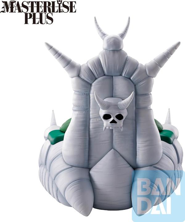 Immagine prodotto Banpresto Dragon Ball - Piccolo Daimaoh Ichibansho