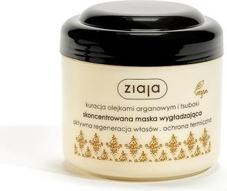 Ziaja Argan Oil Haarmaske (200 ml) (200 ml)
