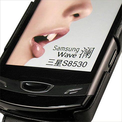 Produktbild Noreve Lederschutzhülle vertikal (Logicom Wave 2)