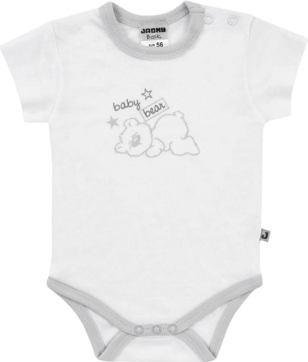 Produktbild Jacky Baby Kurzarm-Body 2er Set Gr. 62 (62)
