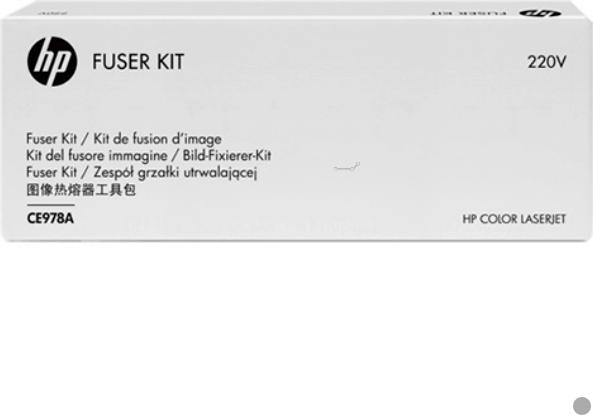 Produktbild HP CE978A Fuser Kit (220 Volt)