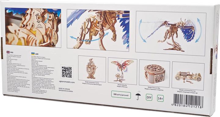Produktbild Ugears Dragon Windstorm