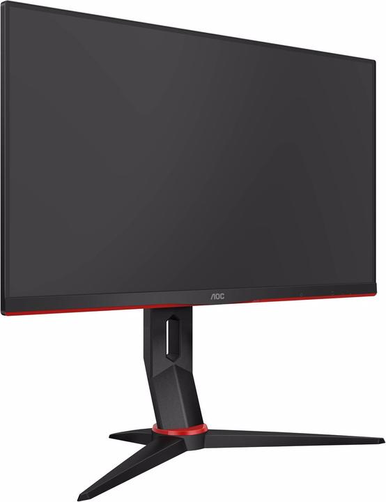 Actual product image AOC 27G2U5/BK (1920 x 1080 pixels, 27")
