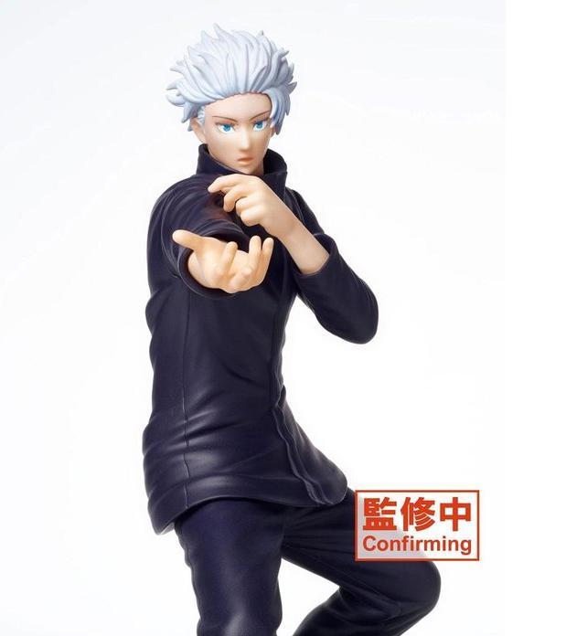 Actual product image Taito Jujutsu Kaisen: Gojo Satoru